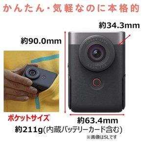 Canon Vlog 카메라 PowerShot V10 블랙 PSV10BK