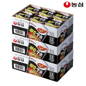 농심 튀김우동 67g x 18개 컵라면 소컵