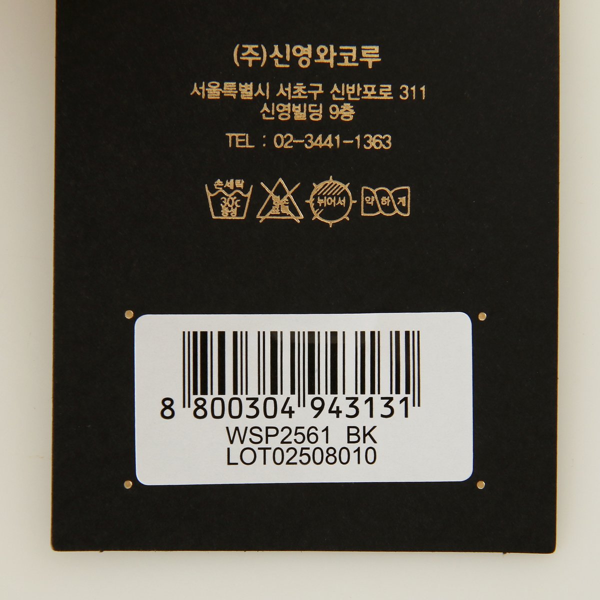 상품이미지10