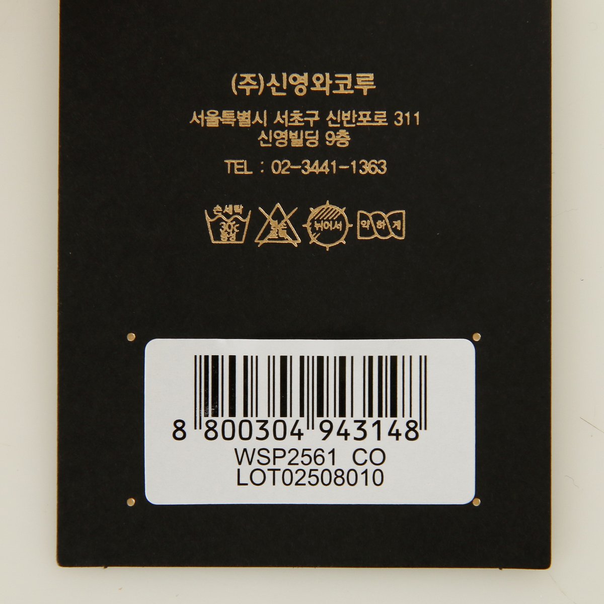 상품이미지4