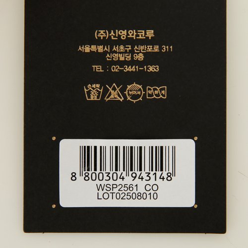 상품이미지4