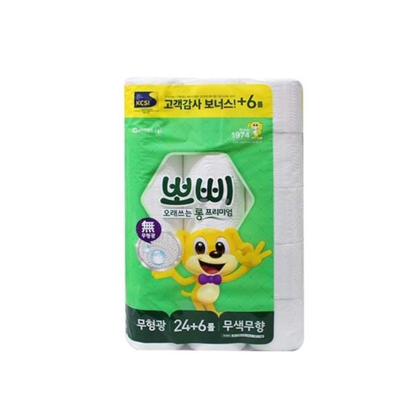 확대된 대표 이미지1