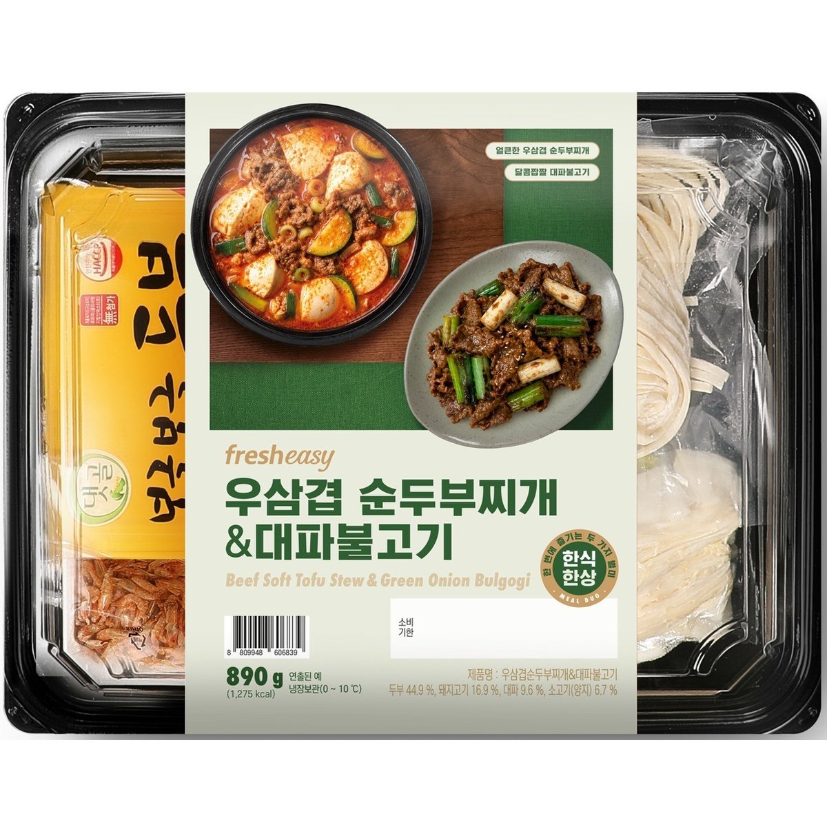 상품 이미지1