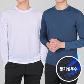 이지바이 쿨프리즈 남성 여름 기능성 냉감 메쉬 빅사이즈 라운드 긴팔 쿨 티셔츠(M5ST32)