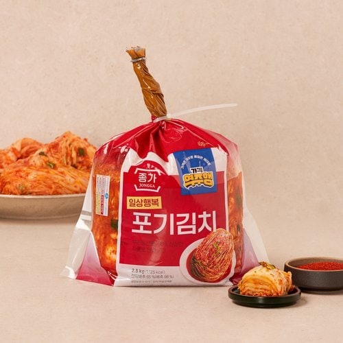 [가격역주행] 일상행복 포기김치 2.5kg