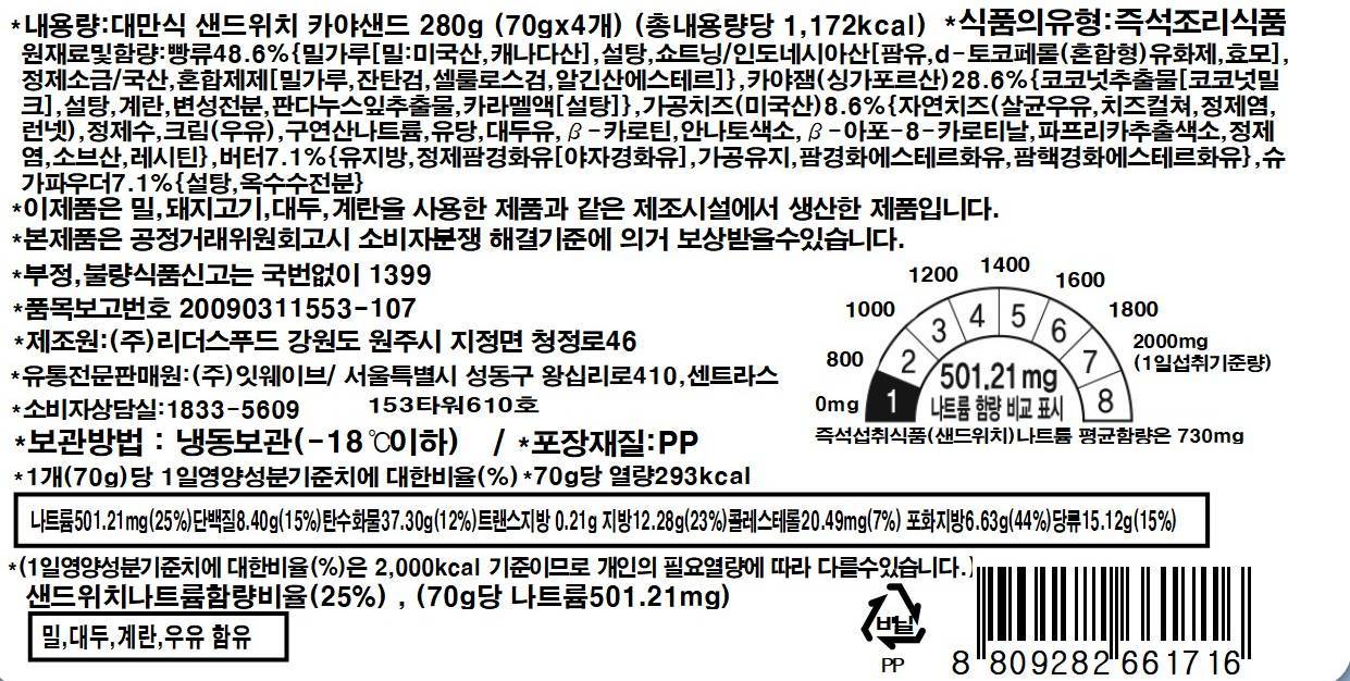 품질표시이미지1