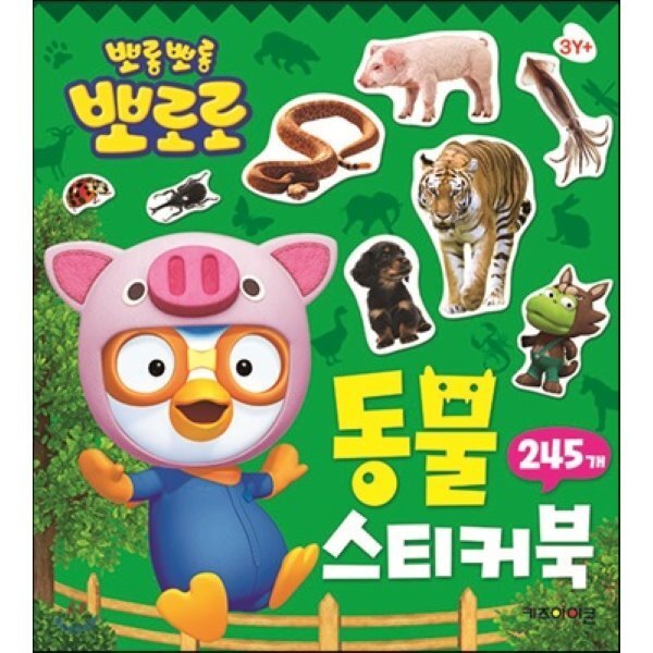 확대된 대표 상품이미지1