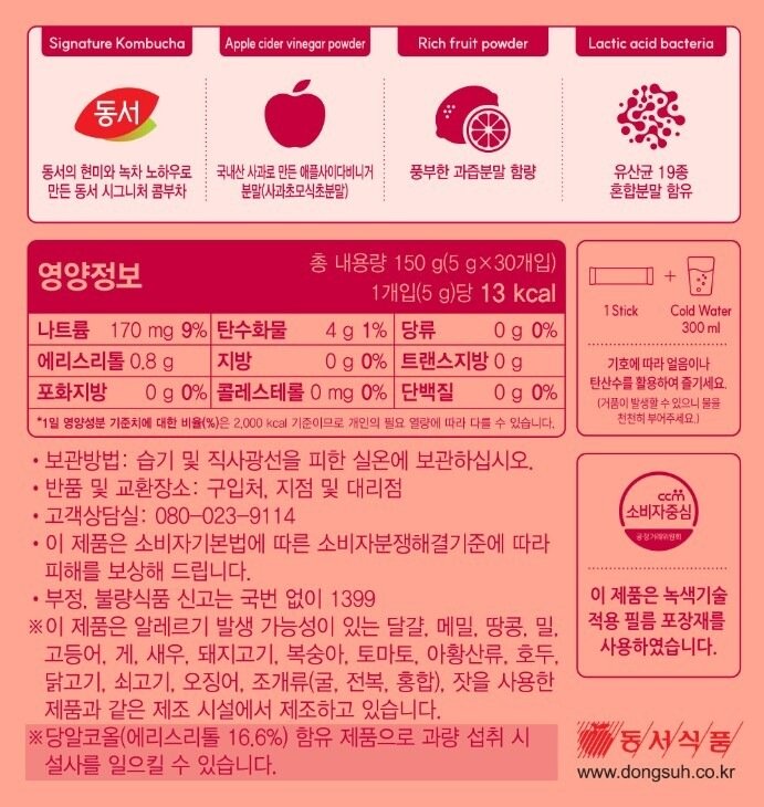 상품 이미지1