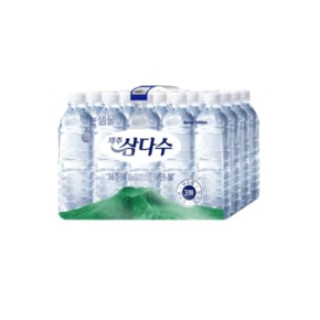 (무라벨) 삼다수 500ml *20입