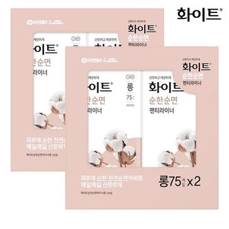 땡큐온 화이트 순한순면 팬티라이너 롱 75개입 x4팩_P328507647