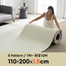 15T PVC 층간소음방지 롤매트 폭 110cm x 2m