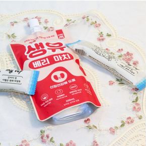 마이베프 강아지 우유 펫밀크 생유베리마치 200ml 10개