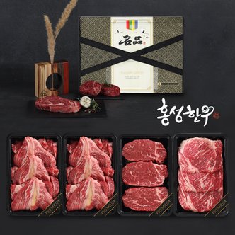 심심상인 [홍성한우] 1등급 암소 플랜A 구이용 선물세트 2호 1.2kg(등심300,등심300,안심300,채끝300)