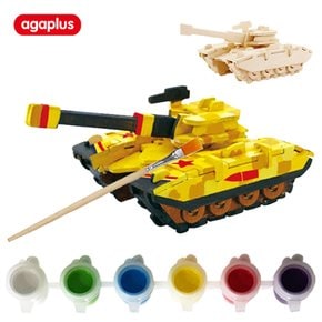 색칠하는 3D우든퍼즐 Tank/페인팅/탱크