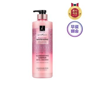 엘라스틴 마스터블렌드 고영양 컨디셔너 770ml x1개