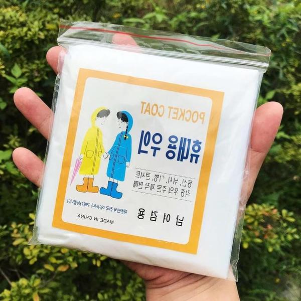 확대된 대표 들어오는 포켓 한손에 쏙 비옷 1회용(1)