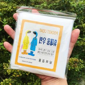 들어오는 포켓 한손에 쏙 비옷 1회용 (S33515829)