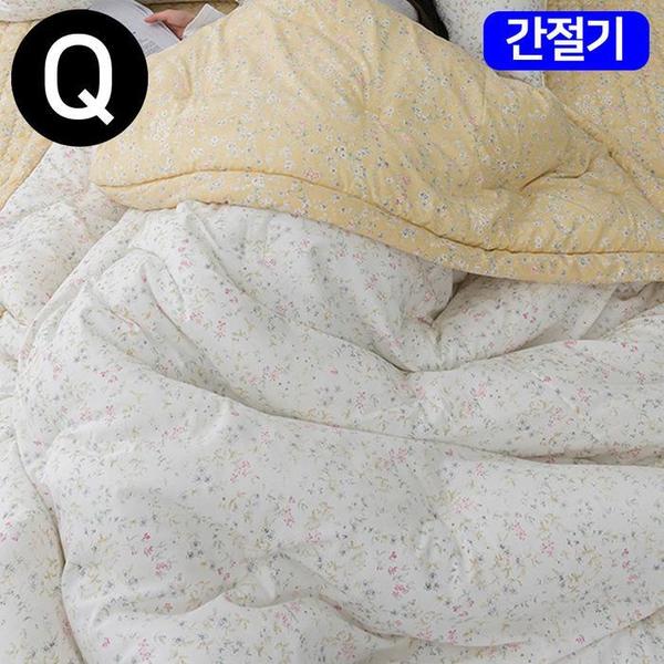 확대된 대표 해피니 빈티지플라워 마이크로 모달 간절기 이불 패드세트 퀸 Q (옐로우)(1)