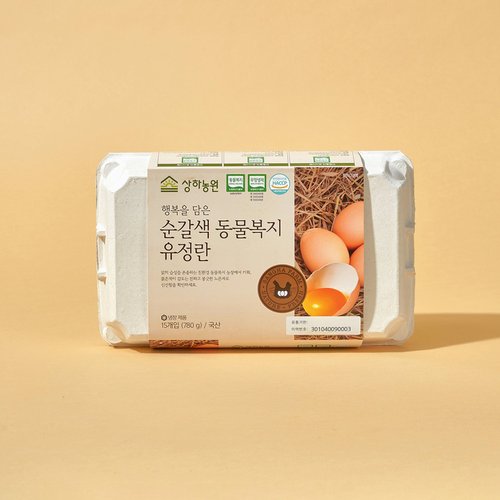 상품 이미지2