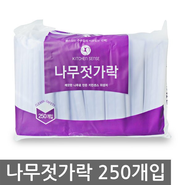 확대된 대표 상품이미지1