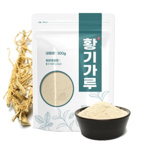 [자연초] 국산 황기 가루 분말 300g x 1개
