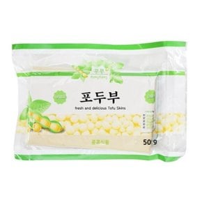 콩콩식품 포두부 건두부 500g