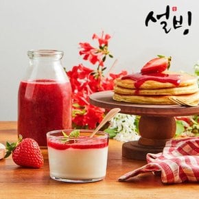 맛있는 딸기청 1kg 1개