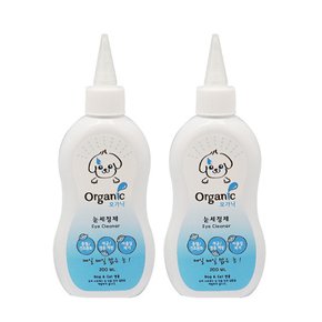 오가닉 애견케어 반려견 유기농 세정제 200ml 2개