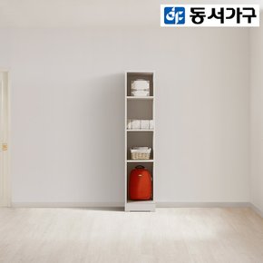 [SSG 단독 10% 다운쿠폰] 디엘 400 틈새 수납 4단 오픈 선반장 DF922008