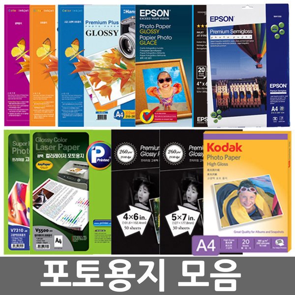 확대된 대표 상품이미지1