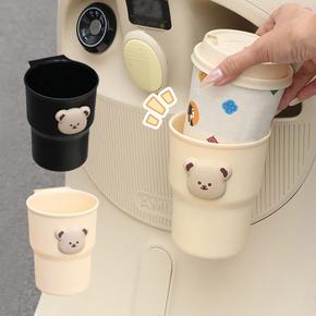 곰돌이 컵홀더 컵거치대 바이크 자전거 차량 DD-13153 (S37691757)