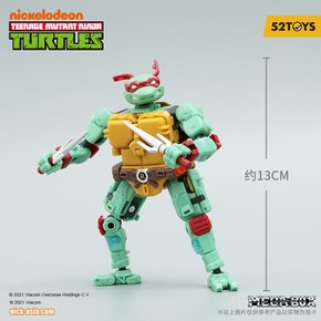 십대 돌연변이 닌자 거북이 메가박스 MB-18 TMNT 라파엘 피규어 모형 프라모델