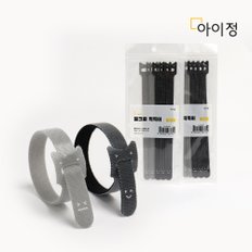 벨크로타이 찍찍이 전선정리 혼합형 5개입