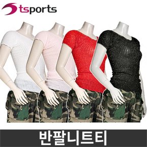 에어로빅 반팔니트티 단색 펄  니트티 털티 쫄티 워머 에어로빅용품 에어로빅복_P090992949