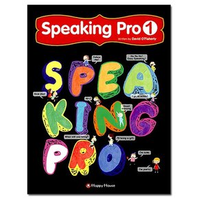 Speaking Pro 1 /해피하우스