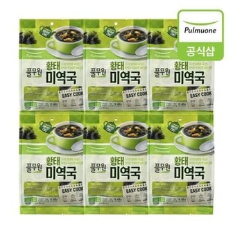 풀무원 황태미역국 40g (8gX5EA)X6개