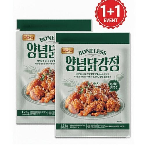 상품이미지1