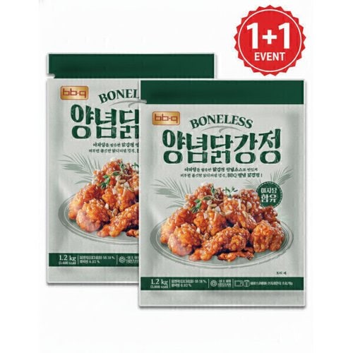 상품이미지2