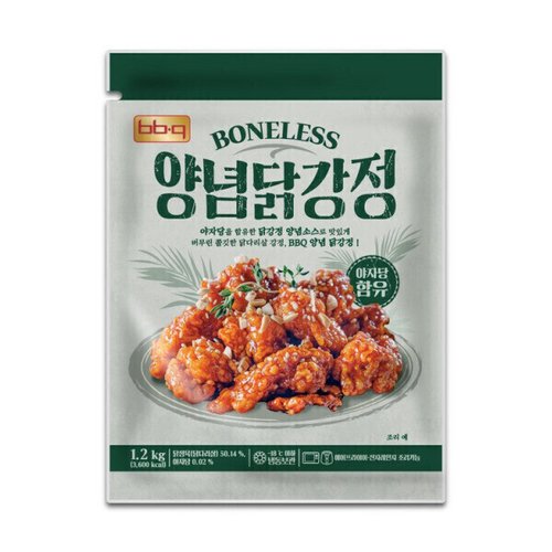 상품이미지3
