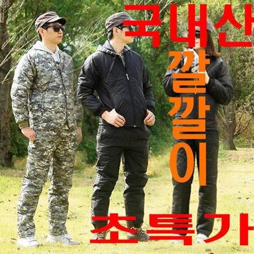 상품이미지1