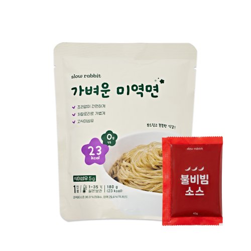 상품이미지2