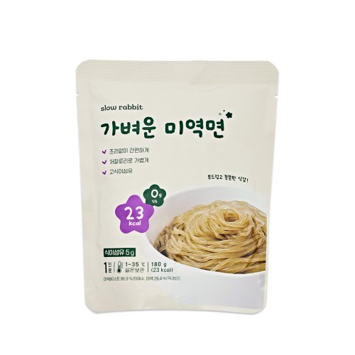 상품이미지5