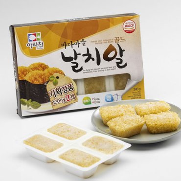 우리가락 [모닝배송][우리가락]바다마을 날치알골드 240g (120g x 2)