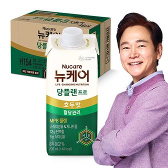 뉴케어 [내일도착]뉴케어 당플랜 프로 호두맛(230mlx24팩)1박스