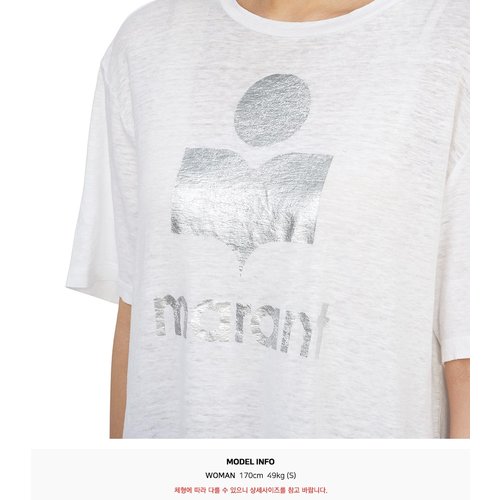 rep product image10