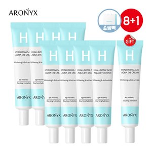 아로닉스 히알루론산 아쿠아 아이크림 50ml 8+1+쇼핑백아