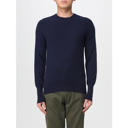발렌타인 스웨터 B2P00012K00 13777 Blue