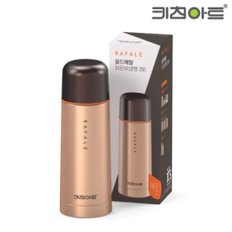 가벼운 보온병 보냉병 보온물통 등산용 어린이 텀블러 350ml