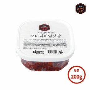 [오마니젓갈] 속초 수제젓갈 오마니 양념비빔젓갈 200g