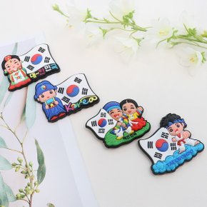 캐릭터 고무 전통자석 (태극기) 한국기념품